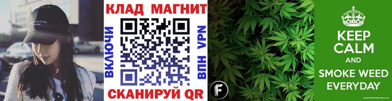 Магазин наркотиков Новотитаровская Альфа ПВП  Мефедрон  АМФ  Конопля  Экстази  Гашиш  КОКАИН 
