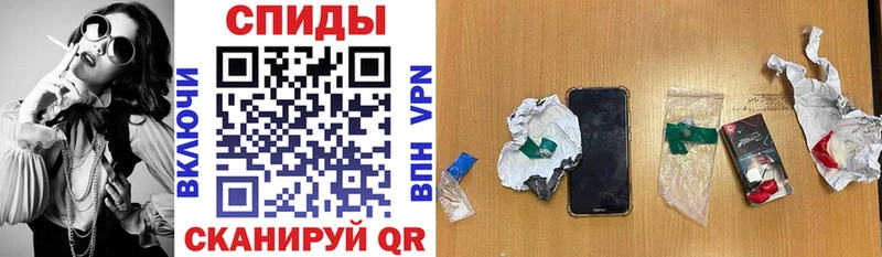 цена   Новотитаровская  Амфетамин Premium 