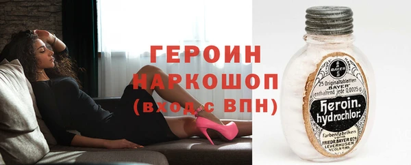 MESCALINE Абинск