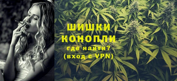 MESCALINE Абинск