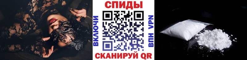 купить закладку Новотитаровская Метамфетамин пудра