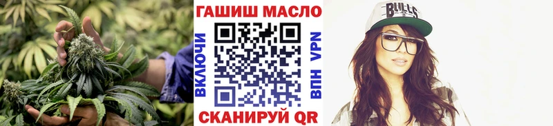 ТГК вейп  МЕГА онион  Новотитаровская 